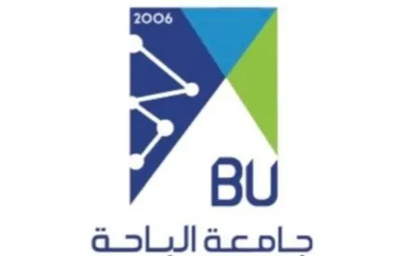 جامعة الباحة